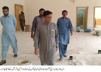 ڈیرہ غازیخان	۔ ڈی جی کلب	کو جلد سپورٹس،تفریحی اور سماجی سرگرمیوں کیلئے کھول دیا جائیگا۔ڈپٹی کمشنرطاہر فاروق