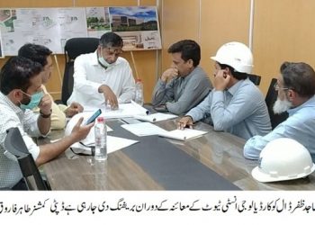 ڈیرہ غازیخان۔ ترقیاتی منصوبوں میں غیر ضروری تاخیر برداشت نہیں کی جائے گی۔کمشنر ساجد ظفر ڈال