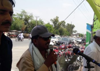 لیہ ۔ الخدمت کے ضلعی صدر کے خلاف ایف آئی آر کے خلاف جماعت اسلامی کا احتجاجی کیمپ ، اسسٹنٹ کمشنر کے تبادے کا مطا لبہ