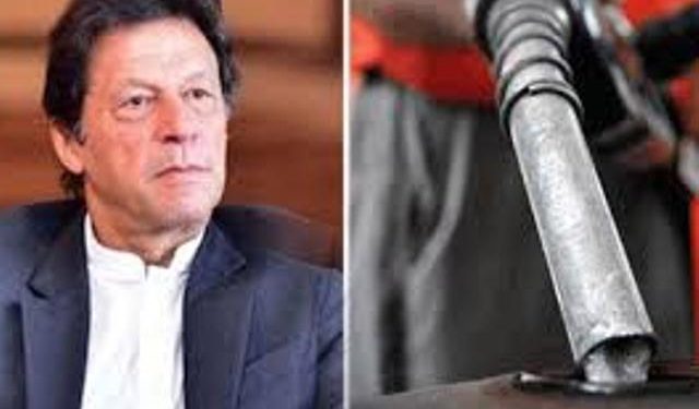 وزیراعظم نے پٹرولیم مصنوعات کی قیمتوں میں اضافے کی تجویز مسترد کردی
