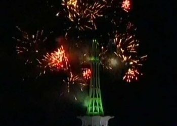 پاکستان کے 74 ویں یوم آزادی کا آغاز، قوم کا جوش و جذبہ عروج پر