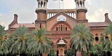 لاہورہائیکورٹ نے وزیراعظم کے مشیروں کیخلاف درخواست سماعت کیلئے منظور کرلی