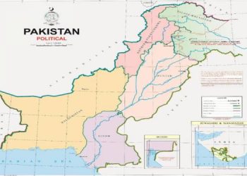 پاکستان کا نیا  نقشہ جاری ، جموں و مقبوضہ کشمیر  پاکستان میں شامل