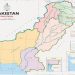 پاکستان کا نیا  نقشہ جاری ، جموں و مقبوضہ کشمیر  پاکستان میں شامل