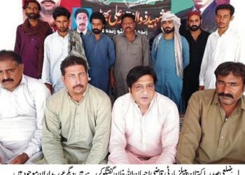 لیہ۔  حکومت  ناکامیوں کو چھپانے کے لیے پیپلز پارٹی کی قیادت کے خلاف جھوٹے مقدمات بنا رہی ہے۔قاضی احسان اللہ خان