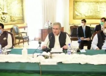 کشمیر کی صورتحال پر وزارت خارجہ میں آل پارٹیز کانفرنس