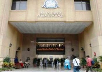 ملتان . یونیورسٹی آف ہیلتھ سائنسز کے 636 طلبہ کیلئے وظائف کی منظوری