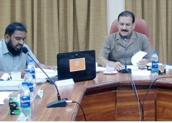 ڈیرہ غازی خان۔میر چاکر خان رند یونیورسٹی آف ٹیکنالوجیکے مستحق طلباء کی مالی معاونت  کے لیے انڈومنٹ فنڈ کا قیام