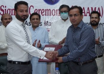 ڈی جی خان سالڈ ویسٹ مینجمنٹ کمپنی اور میٹرو پولیٹن کارپوریشن کے مابین  ” ساما” معاہدہ طے پاگیا