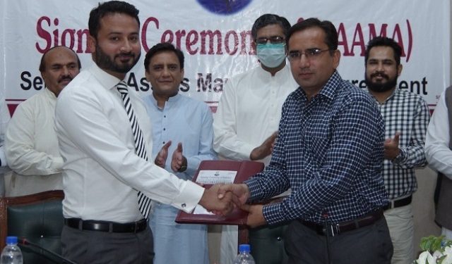 ڈی جی خان سالڈ ویسٹ مینجمنٹ کمپنی اور میٹرو پولیٹن کارپوریشن کے مابین  ” ساما” معاہدہ طے پاگیا