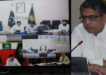 ڈیرہ غازی خان۔کمشنر ساجد ظفر ڈال کی زیر صدارت ڈویژنل ڈویلپمنٹ ورکنگ پارٹی کا وڈیو لنک اجلاس