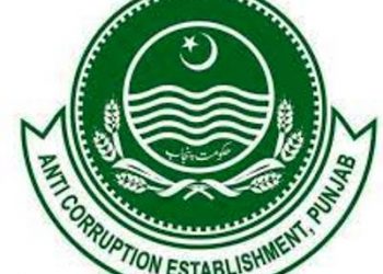 ملتان.   محکمہ انٹی کرپشن ان ایکشن ، کروڑوں مالیت کی سرکاری اراضی واگزار کروا لی گئی