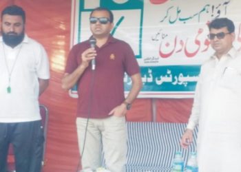 لیہ.ہاکی کے قومی دن کے حوالے تقریب کا انعقاد