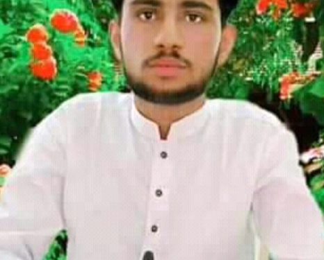 انسانیت اور احساس .. تحریر: ملک فیض الحسن کھوکھر