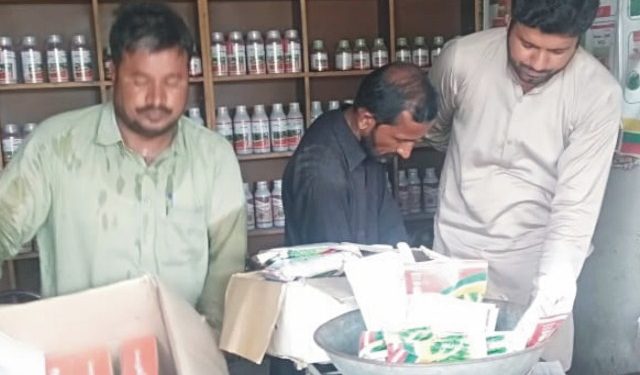 لیہ۔جعلی  زرعی ادویات  کا کاروبار , دکاندار کو 1لاکھ سے زائدجرمانہ اور مقدمہ درج