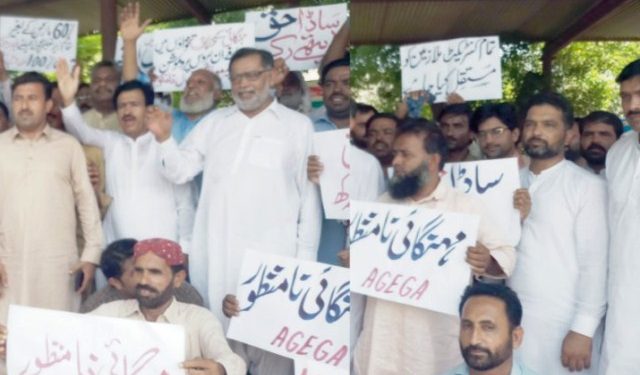 لیہ۔حکومت کی ملازمین کے ساتھ روارکھی گئی معاشی ناانصافیوں اور وعدہ خلافیوں کے خلاف ایپکا احتجاج