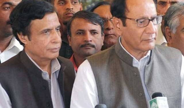 آمدن سے زائد اثاثہ جات کیس میں چوہدری برادران کے خلاف نیب انکوائری بند