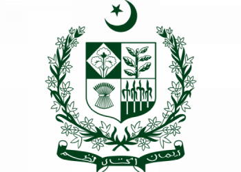 سیکشن افسر کی پوسٹ ختم، گریڈ 16 تک کے ملازمین کی چھانٹی کا فیصلہ، سول سروس اصلاحات کیلئے تجاویز سامنے آگئیں