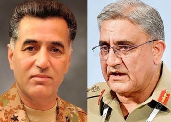 عسکری قیادت سے پارلیمانی رہنماؤں کی ملاقات، نیب پر تحفظات کا اظہار