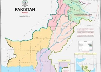 ڈیرہ غازی خان۔پاکستان کا پولیٹیکل نقشہ سروے آف پاکستان کی ویب سائیٹ پر جاری