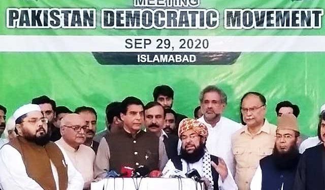 سلیکٹڈ حکومت کے اختتام تک تحریک جاری رہے گی، پاکستان ڈیموکریٹک موومنٹ