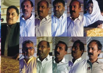 لیہ۔امیدوار ممبر پنجاب بار کونسل راجن پور سیٹ محمد نواز خان سدوزئی ایڈووکیٹ کا  وکلاء کے اعزاز میں  ظہرانہ