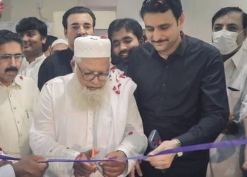 لیہ۔فاطمہ شوگر کلینک کا افتتاح،معاون خصوصی وزیر اعلیٰ پنجاب سید رفاقت گیلانی، ڈاکٹر ظفر ملغانی، ڈاکٹر ظفر چوہان،پروفیسر محمد اسلم نعمانی  کی خصوصی شرکت