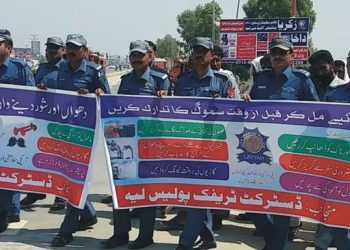 لیہ۔ٹریفک قوانین پر عملدرآمد کیلئے آگاہی مہم کا آغاز