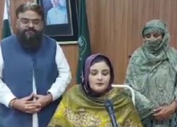 شکریہ جناب سردار عثمان بزدار  وزیر اعلی پنجاب  لیہ کی سپیشل پرسن بیٹی کو ملازمت فراہم کرنے پر