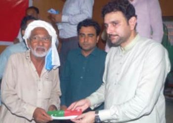 لیہ۔ضلع کے 1لاکھ 37ہزارسے زائد گھرانوں کو صحت انصاف کارڈ فراہم کئے جارہے ہیں۔سیدرفاقت علی گیلانی