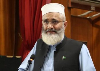 نیب بچاﺅ اور کرپشن بچاﺅ ایجنڈے پر چلیں گے تو ہم اس کا حصہ نہیں،جماعت اسلامی کااپوزیشن کے اجلاس میں شرکت سے انکار