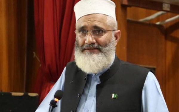 نیب بچاﺅ اور کرپشن بچاﺅ ایجنڈے پر چلیں گے تو ہم اس کا حصہ نہیں،جماعت اسلامی کااپوزیشن کے اجلاس میں شرکت سے انکار