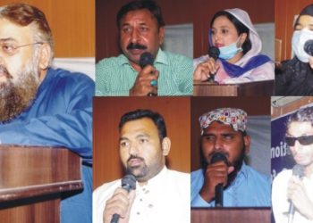 لیہ۔عالمی یوم تحفظ سفید چھڑی کے سلسلہ میں تقریب کا انعقاد