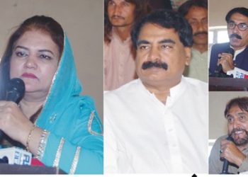 بزمِ فروغِ ادب و ثقافت لیہ کے زیر اہتمام معروف شاعرہ محترمہ عنبریں عنبر راجپوت کے مجموعہء کلام "شام پھر سے مہکے گی” کی تقریبِ رونمائی