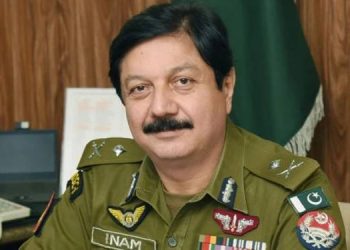 آئی جی پنجاب کا ملازمین کی اے سی آرزلکھنے کے لیے افسران کی اجارہ داری ختم کرنے کافیصلہ