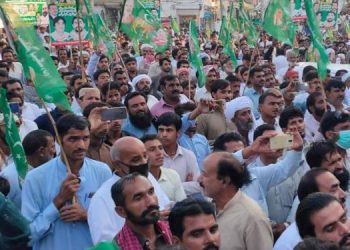 اپوزیشن کی ریلیوں اور اجتماعات میں دہشت گردی کا خطرہ، الرٹ جاری