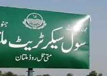 ملتان . بے اختیار ایڈیشنل سیکرٹریز فوٹوسیشن کے علاوہ کچھ نہیں کررہے، راشد بخاری