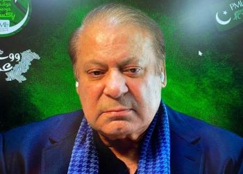 نواز شریف کی تقاریر پر پابندی کی درخواست سماعت کیلئے مقرر
