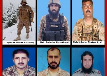 شمالی وزیرستان میں دہشت گردوں کے حملے میں کیپٹن سمیت 6 فوجی شہید