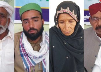 لیہ۔  اغوا ہونے والی کھیت مزدور کی 18سالہ بیٹی 11ماہ گزرنے کے باوجود   پو لیس بازیاب کرانے میں ناکام