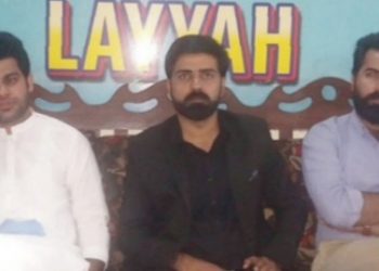 لیہ ۔ ڈسٹرکٹ ہیلتھ اتھارٹی  نے  میرٹ کی بجاءے اقربا پروری کی بنیاد پر ڈاکٹرز بھرتی کئے ۔ینگ ڈاکٹرز ایسوسی ایشن کی پریس کا نفرنس