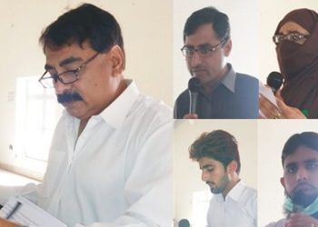 لیہ۔علامہ اقبال کے ایک ایک شعر میں تدبراور فکر کی دعوت ہے۔پروفیسر  ڈاکٹرمزمل حسین