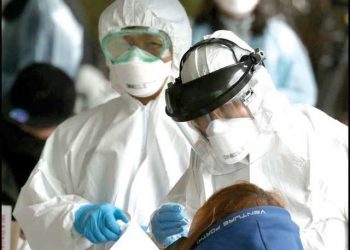 کورونا وبا کی دوسری لہر؛ مزید 1650 نئے کیسزرپورٹ