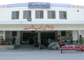 لیہ۔ کارکردگی کے لحاظ سے ڈسٹرکٹ ہیڈ کوارٹر ہسپتال لیہ کا اعزاز