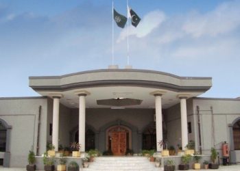 ریاست عام شہریوں کے بجائے صرف اشرافیہ کی خدمت کر رہی ہے، اسلام آباد ہائیکورٹ