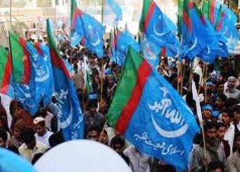 ملتان ۔ حکومت کی تعلیمی پالیسیوں بارے اسلامی جمعیت طلبہ کے 7 نکاتی مطالبات