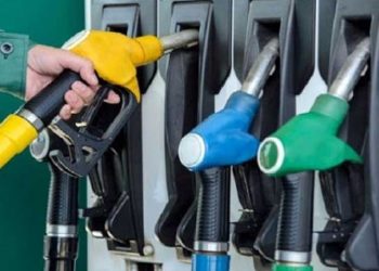 حکومت نے پیٹرولیم مصنوعات کی قیمتوں میں کمی کردی
