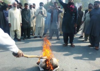 لیہ۔ایپکا کے زیر اہتمام فرانس میں گستاخانہ خاکوں کی اشاعت کے خلاف  احتجاجی ریلی