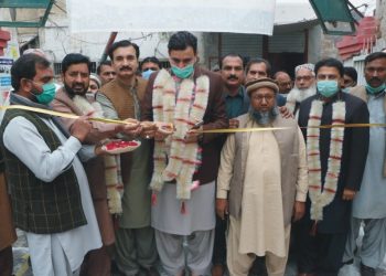 ضلع لیہ کے 26مڈل تعلیمی اداروں کو اپ گریڈ کرکے ہائی سکولوں کا درجہ دیا گیاہے ۔ معاون خصوصی  سید رفاقت گیلانی