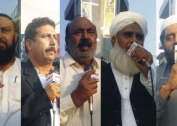 لیہ۔عالمی مجلس ختم نبوت کے زیر اہتمام  تحٖفظ ناموس رسالت ﷺریلی